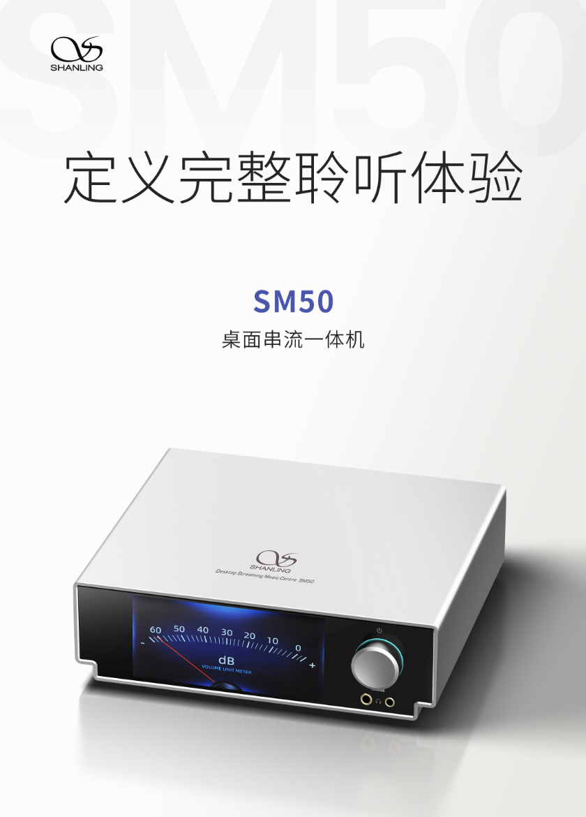问鼎娱乐下载
